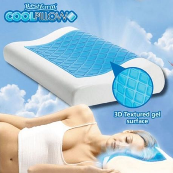 Almohada Gel Refrescante - Cool Pillow (Ultimas unidades em stock)